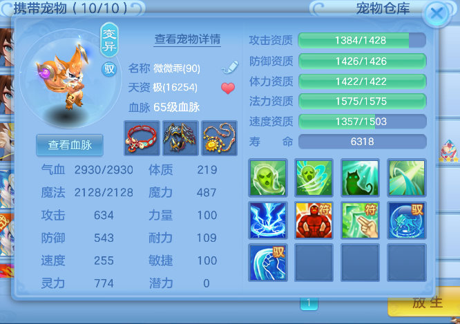 微信图片_20260921135926_22_8958.png