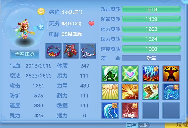 微信图片_20260921140017_28_8958.png