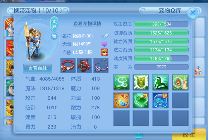 微信图片_20260921135940_24_8958.png