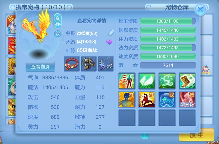 微信图片_20260921135933_23_8958.png