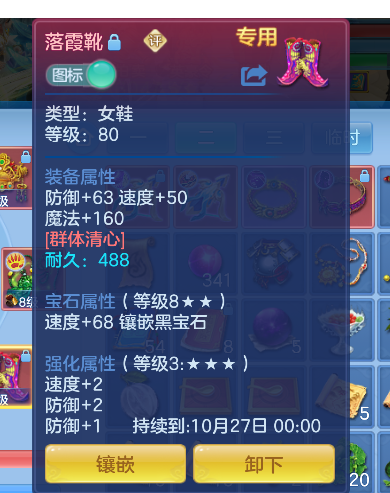 微信图片_20260921140103_34_8958.png
