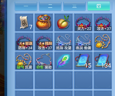 微信图片_20260921140310_40_8958.png