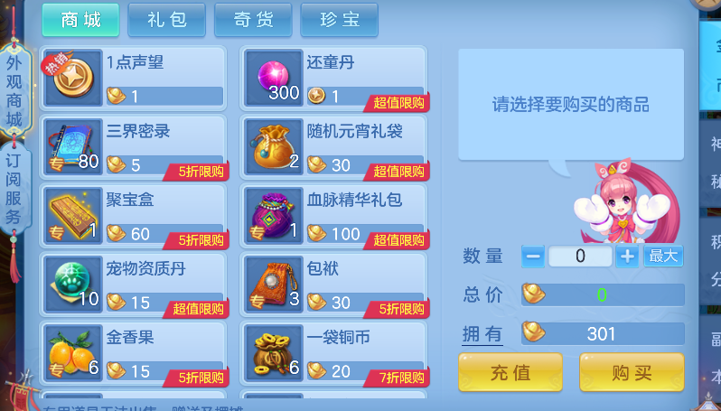 微信图片_20260921140336_42_8958.png