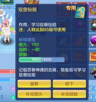 微信图片_20260921140110_35_8958.png