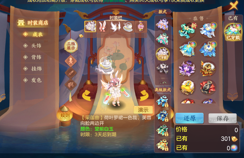 微信图片_20260921140528_48_8958.png