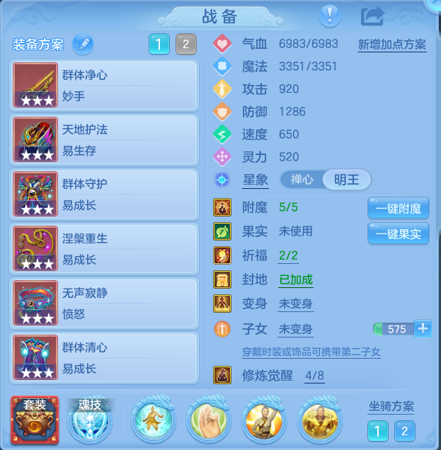 微信图片_20260921144555_20_8968.png