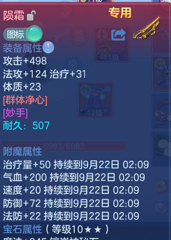 微信图片_20260921144555_22_8968.png