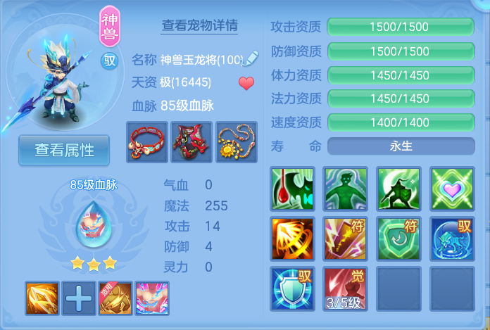 微信图片_20260921145936_34_8968.png
