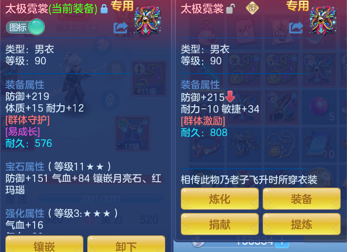 微信图片_20260921144555_31_8968.png