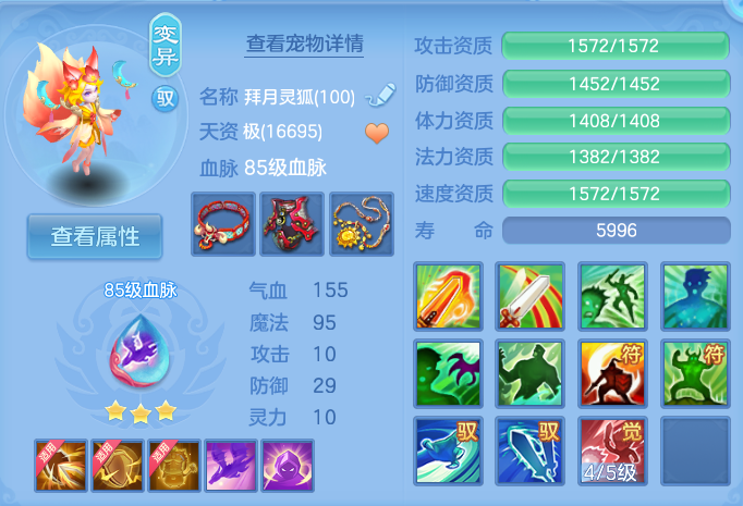微信图片_20260921150129_36_8968.png