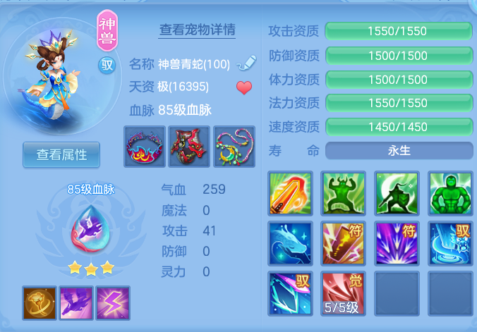 微信图片_20260921145937_35_8968.png