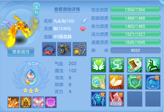 微信图片_20260921150130_44_8968.png