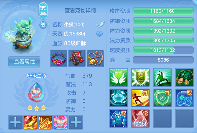 微信图片_20260921150130_42_8968.png
