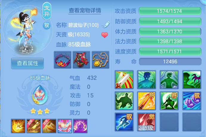 微信图片_20260921150132_46_8968.png