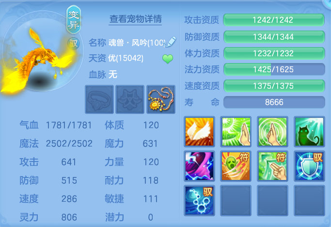 微信图片_20260921150132_47_8968.png