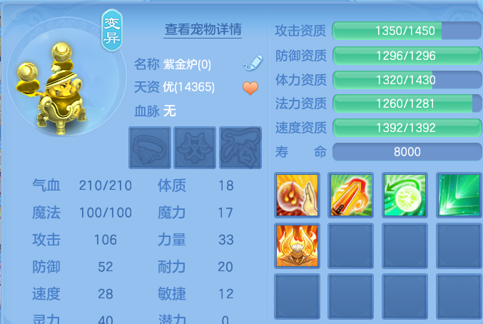 微信图片_20260921150132_53_8968.png