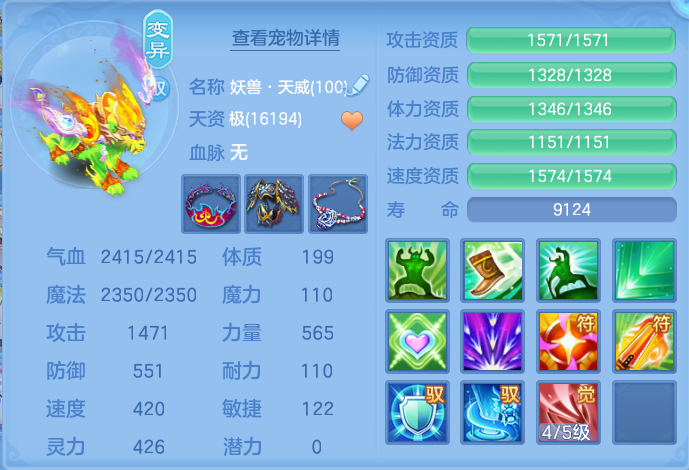 微信图片_20260921150132_49_8968.png