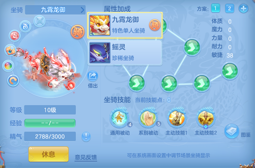 微信图片_20260921150407_57_8968.png