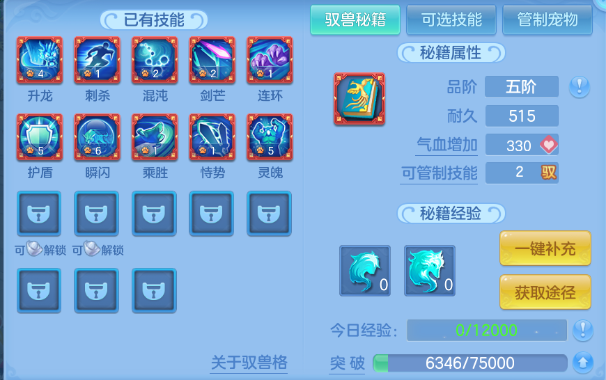 微信图片_20260921150407_58_8968.png
