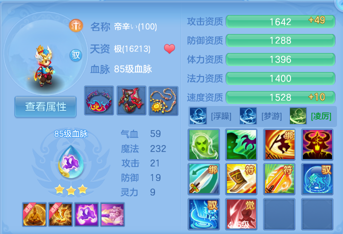 微信图片_20260921150133_55_8968.png