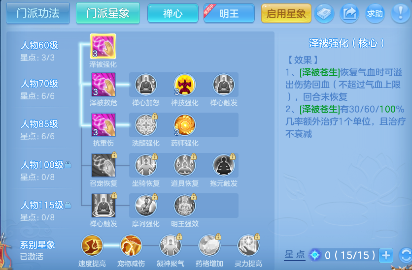 微信图片_20260921150407_60_8968.png