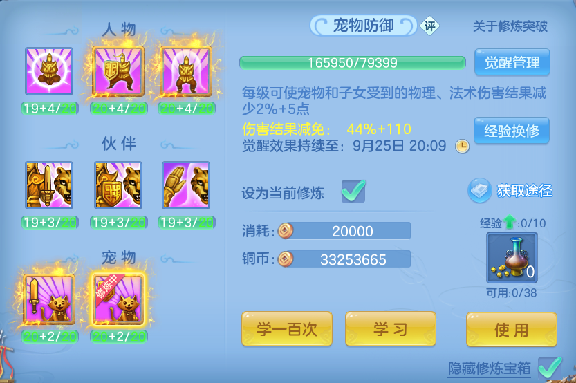 微信图片_20260921150407_61_8968.png