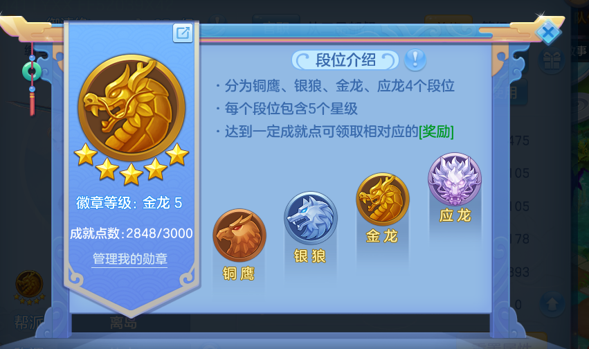 微信图片_20260921150407_65_8968.png