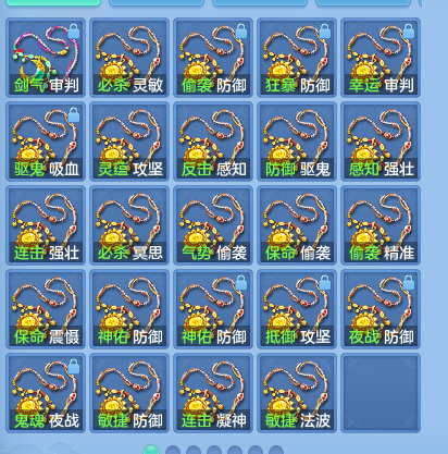 微信图片_20260921150550_68_8968.png