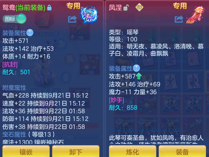 微信图片_20260921150953_32_8933.png
