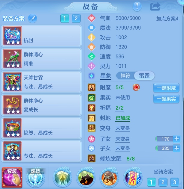 微信图片_20260921150751_28_8933.png