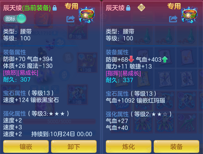 微信图片_20260921150954_38_8933.png
