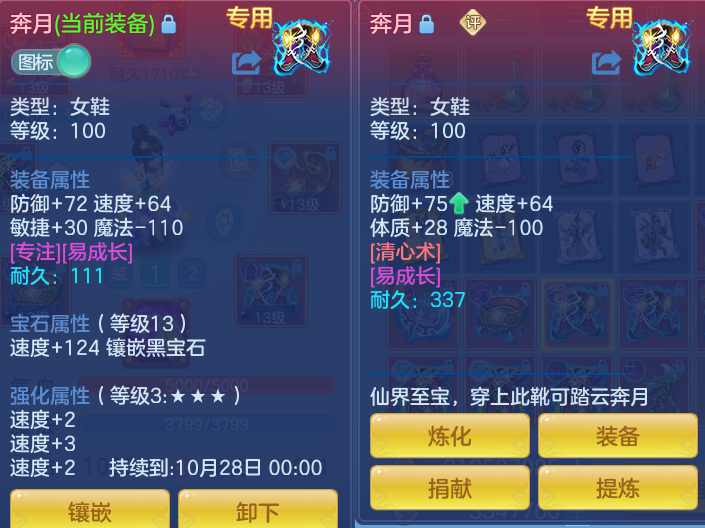 微信图片_20260921150954_36_8933.png