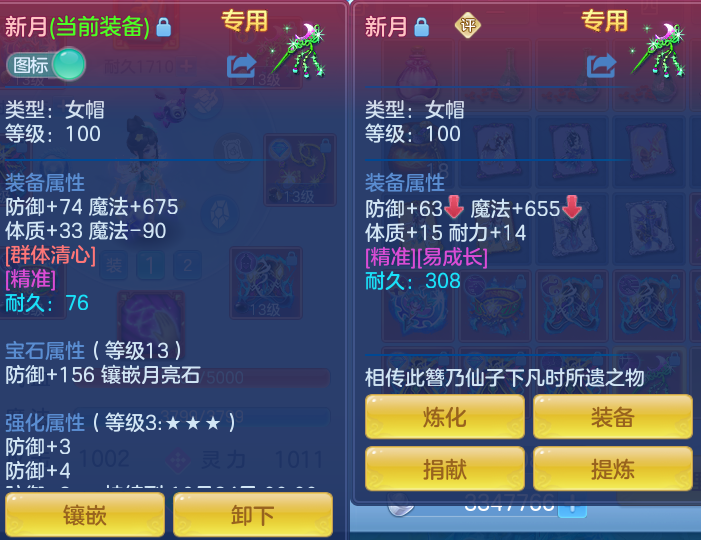 微信图片_20260921150953_34_8933.png