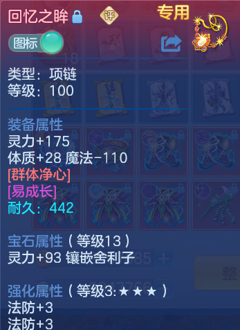 微信图片_20260921150954_35_8933.png
