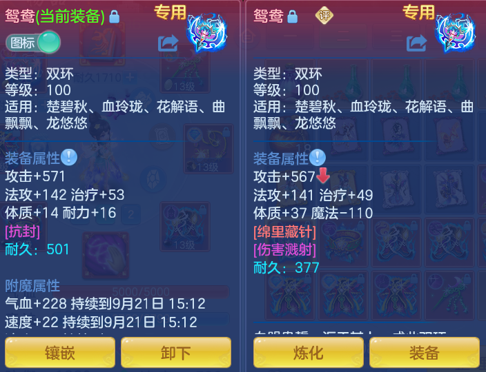 微信图片_20260921150953_33_8933.png