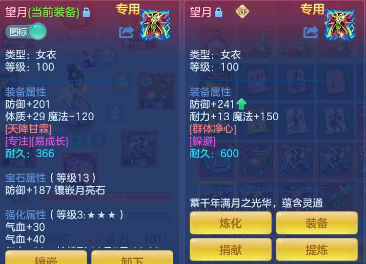 微信图片_20260921150954_40_8933.png