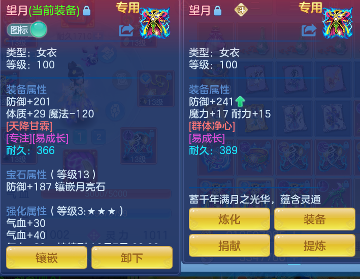微信图片_20260921150954_41_8933.png