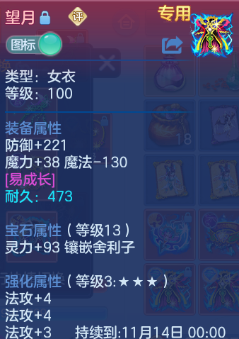 微信图片_20260921150954_45_8933.png