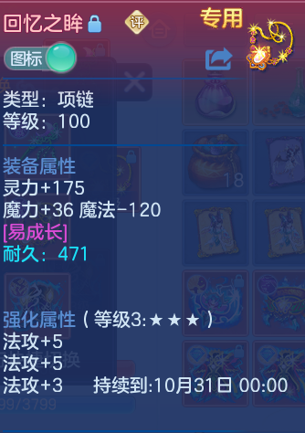微信图片_20260921150954_48_8933.png