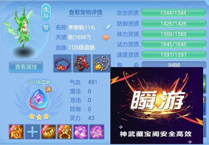 微信图片_20260921151506_63_8933.jpg