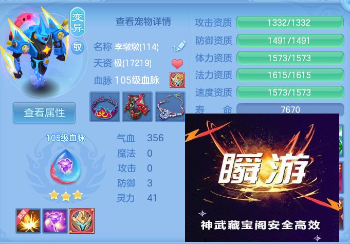 微信图片_20260921151508_70_8933.jpg