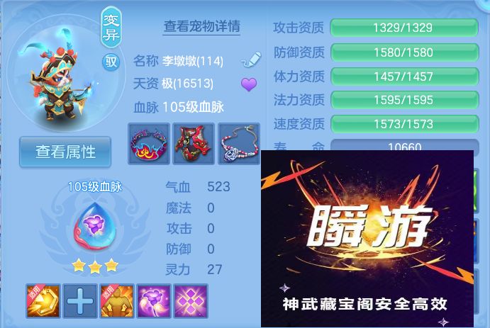 微信图片_20260921151508_68_8933.jpg