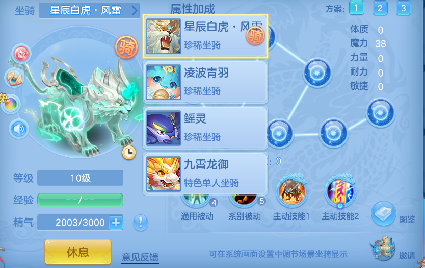 微信图片_20260921151510_91_8933.png