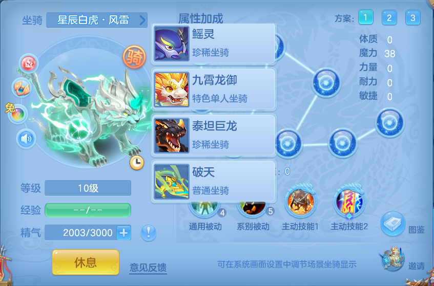 微信图片_20260921151510_92_8933.png