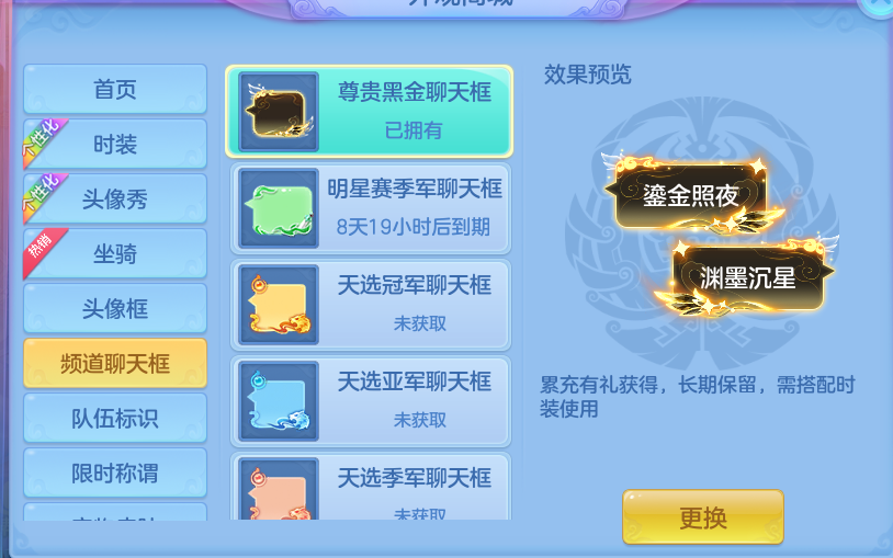 微信图片_20260921151800_106_8933.png