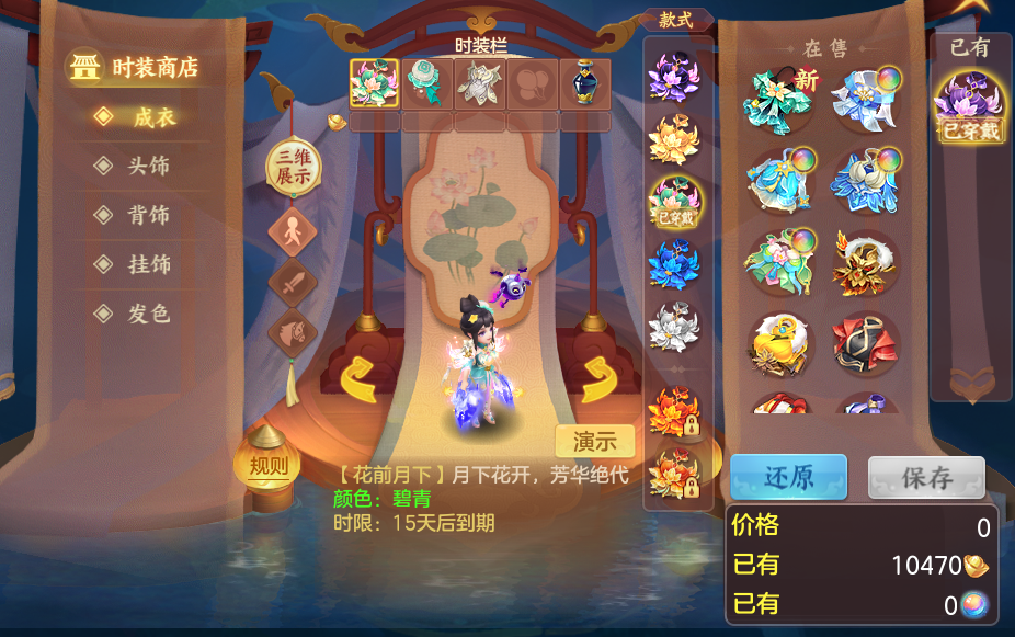 微信图片_20260921151800_107_8933.png