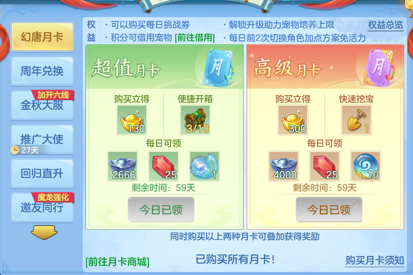 微信图片_20260921151801_109_8933.png