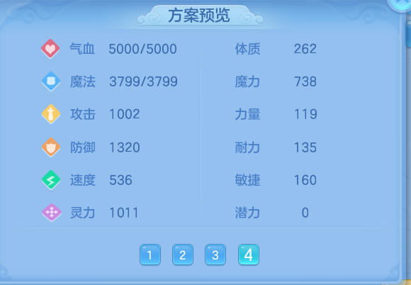 微信图片_20260921151800_105_8933.png