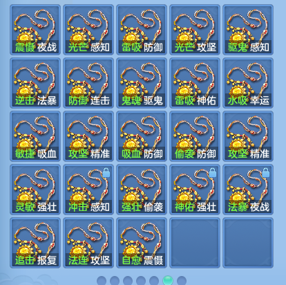 微信图片_20260921151802_119_8933.png