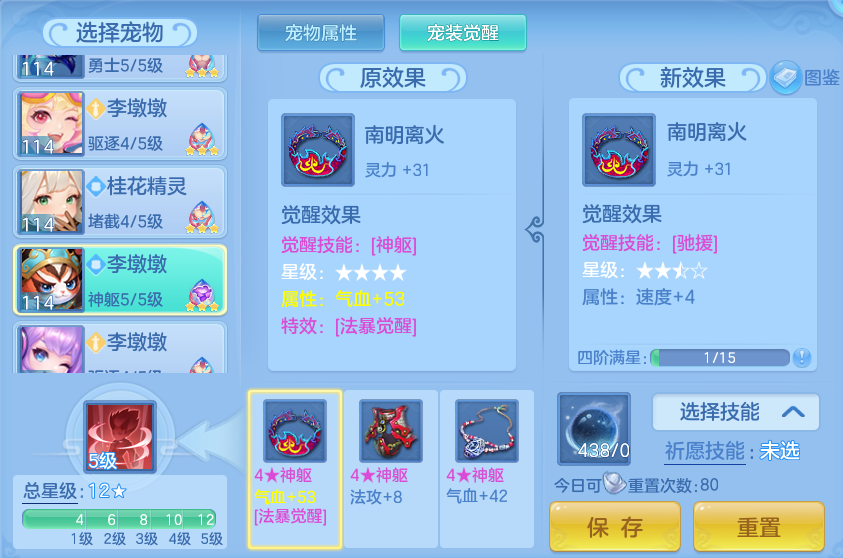 微信图片_20260921151932_139_8933.png